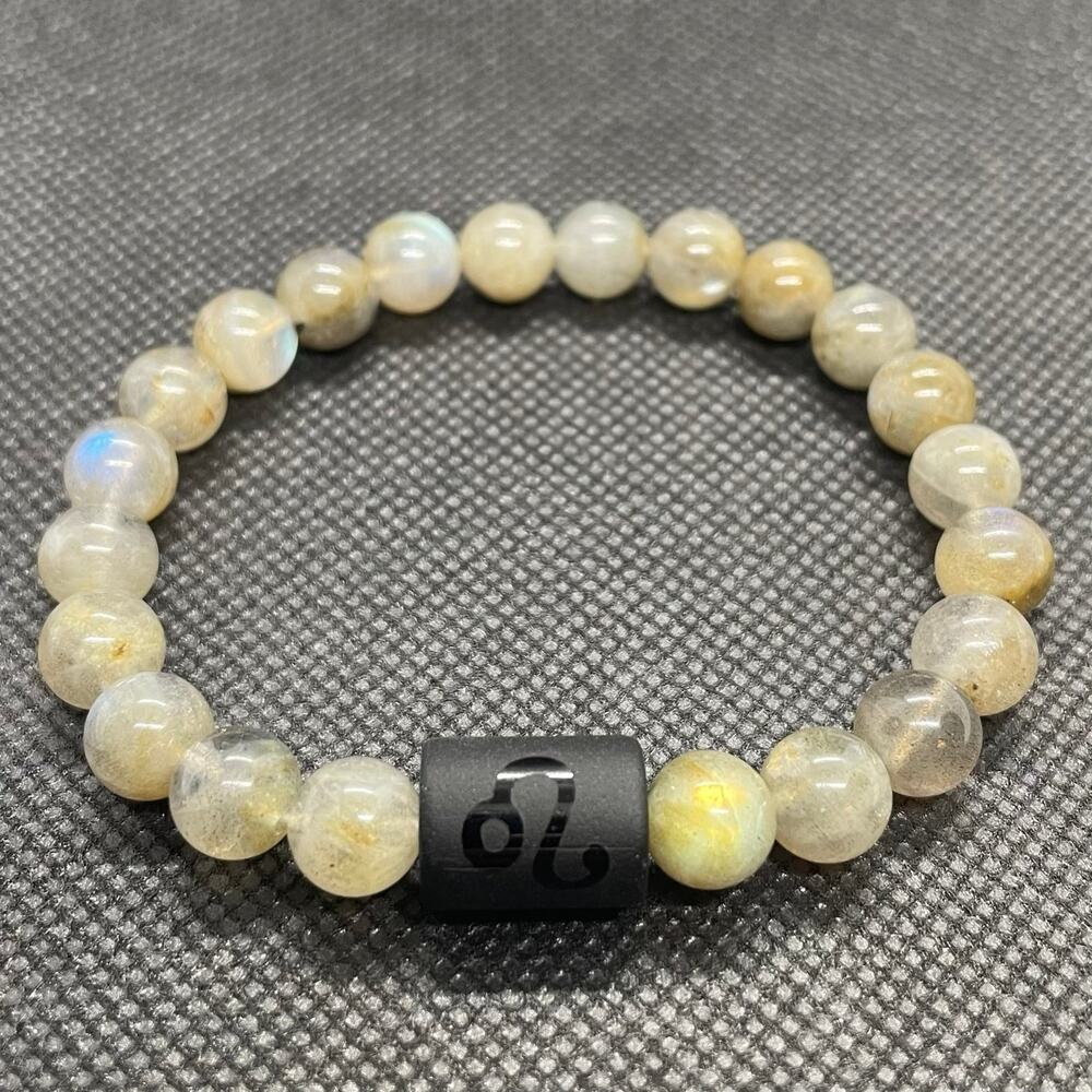 Leo Zodiac Bracelet July 23 - August 22